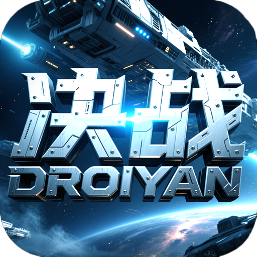 《决战破晓》礼包码大全